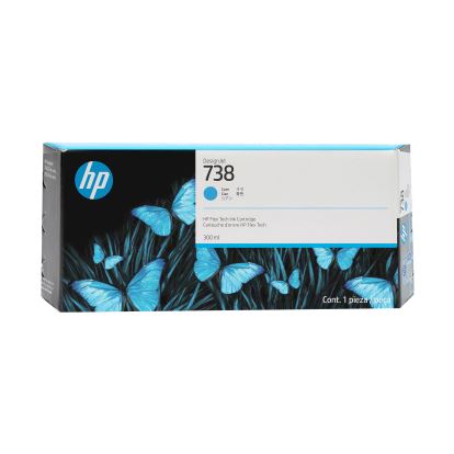 HP 738 300-ml Cyan DesignJet Ink Cartridge1