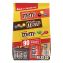 Milk Chocolate, Peanut and Peanut Butter Fun Size Variety Pack, Assorted Flavors, Individually Wrapped, 90 Pieces1