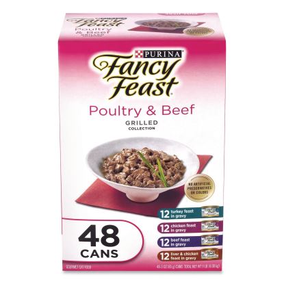 Poultry and Beef Variety Pack, Assorted Flavors, 3 oz Can, 48/Carton1