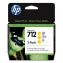 HP 712 (3ED79ACT) Yellow Original DesignJet Ink Cartridge, 3/Pack, 24 Packs/Carton1