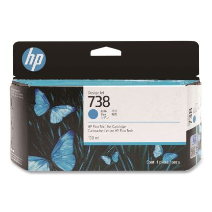 HP 738 (498N5ACT) Cyan Original DesignJet Ink Cartridge, 20/Carton1