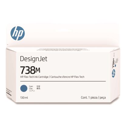 HP 738M (A24VMACT) Cyan Original DesignJet Ink Cartridge, 20/Carton1