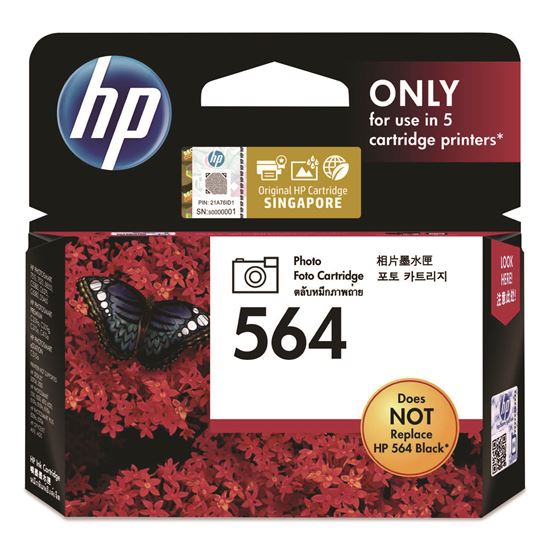 HP 564, (CB317WN) Photo Black Original Ink Cartridge, 24/Carton1