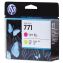 HP 771 (CE018ACT) Magenta/Yellow Printhead, 24/Carton1