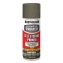 Self Etching Primer, Flat Dark Green, 12 oz Aerosol Can, 6/Carton1