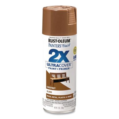 Painter's Touch 2X Ultra Cover Spray Paint, Gloss Chestnut, 12 oz Aerosol Can, 6/Carton1
