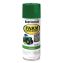 Specialty Farm and Implement Spray Paint, Gloss John Deere Green, 12 oz Aerosol Can, 6/Carton1