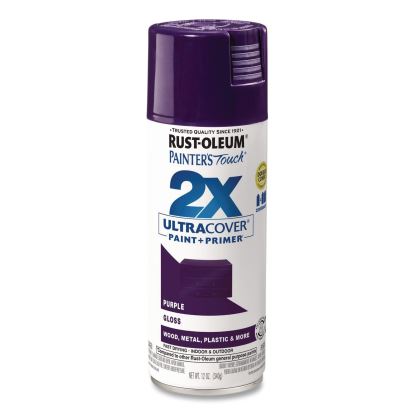 Painter's Touch 2X Ultra Cover Spray Paint, Gloss Purple, 12 oz Aerosol Can, 6/Carton1