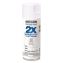 Painter's Touch 2X Ultra Cover Spray Paint, Gloss Yellow, 12 oz Aerosol Can, 6/Carton1