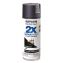 Painter's Touch 2X Ultra Cover Spray Paint, Satin Canyon Black, 12 oz Aerosol Can, 6/Carton1