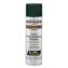 Professional Spray Paint, Gloss Hunter Green, 15 oz Aerosol Can, 6/Carton1