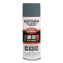 Industrial Choice 1600 System Multi-Purpose Enamel Spray Paint, Gloss Machinery Gray, 12 oz Aerosol Can, 6/Carton1