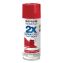 Painter's Touch 2X Ultra Cover Spray Paint, Gloss Apple Red, 12 oz Aerosol Can, 6/Carton1