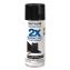Painter's Touch 2X Ultra Cover Spray Paint, Gloss Black, 12 oz Aerosol Can, 6/Carton1