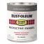 Stops Rust Brush-On Protective Enamel Paint, Gloss Smoke Gray, 1 qt Can, 2/Carton1