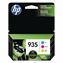 HP 935, (N9H65FN) 3-Pack Cyan/Magenta/Yellow Original Ink Cartridges, 24 Packs/Carton1