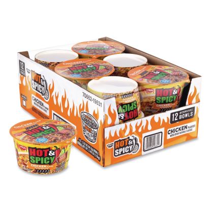 Hot and Spicy Chicken Soup Bowl, Chicken, 3.32 oz Bowl, 12/Carton1