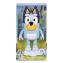 Series 10 My Best Friend Bluey Plastic 10" Figure, Ages 3 and Up1