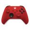 Xbox Wireless Controller, Pulse Red1