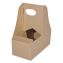 4-Corner Pop-Up Food and Drink Tray, 2-Cup Drink Carrier, Up to 24 oz Beverages, 7.63 x 3.75 x 8.88, Brown, Paper, 250/Carton1