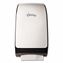 Premiere Folded Towel Dispenser, 10.6 x 5.48 x 18.79, White 1