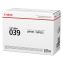 0287C001 (039) Toner, 11,000 Page-Yield, Black1