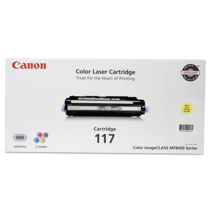 2575B001 (117) Toner, 4,000 Page-Yield, Yellow1