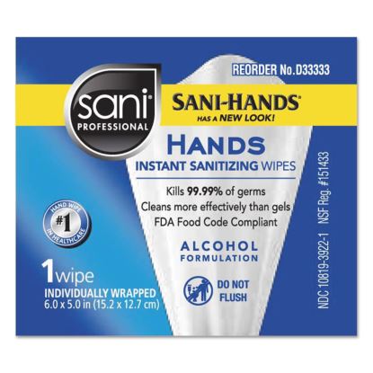 Hands Instant Sanitizing Wipes, Individually Wrapped Wipes, 1-Ply, 5 x 7.75, Unscented, White, 3,000 Packets/Carton1