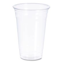 Polypropylene Cups, Cold Cups, 20 oz, Plastic, Clear, 50/Bag, 12 Bags/Carton1