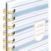Cambridge Leah Bisch Weekly Monthly Planner 2