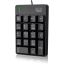 Adesso USB Spill Resistant 18-Key Numeric Keypad 1