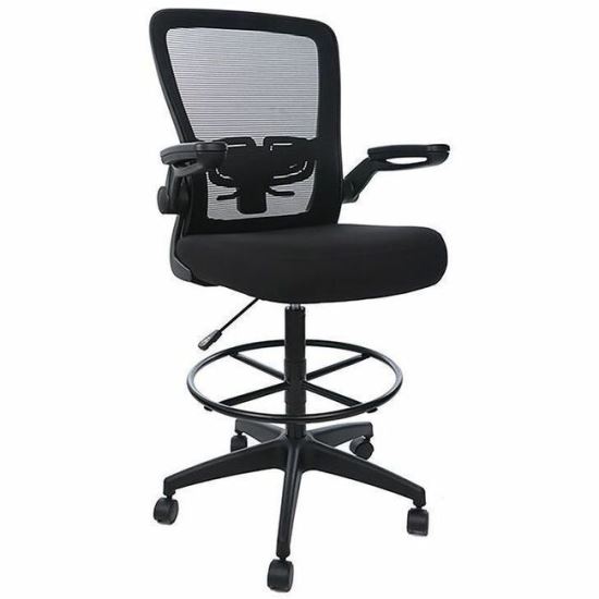 Boss Mesh Flip-Arm Stool 1