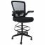 Boss Mesh Flip-Arm Stool 1