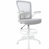 Boss Mesh Flip-Arm Stool 1