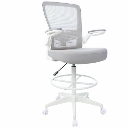 Boss Mesh Flip-Arm Stool 1