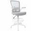 Boss Mesh Flip-Arm Stool 1