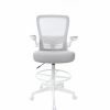 Boss Mesh Flip-Arm Stool 2