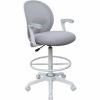 Boss Mesh Flip-Arm Stool 1