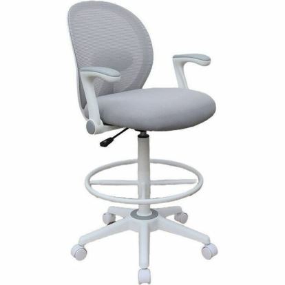 Boss Mesh Flip-Arm Stool 1