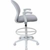 Boss Mesh Flip-Arm Stool 5