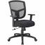 Boss Mesh Task Chair 1