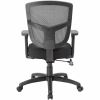 Boss Mesh Task Chair 5