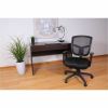Boss Contract Mesh Task Chair 8