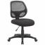 Boss Commercial Mesh-Back Task Chair 1