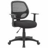 Boss Commercial Grade Mesh Task Chair w/T-Arms 1