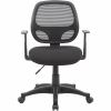 Boss Commercial Grade Mesh Task Chair w/T-Arms 2