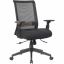 Boss Mesh Task Chair, Black 1