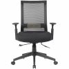 Boss Mesh Task Chair, Black 2