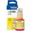 Brother Genuine BTD180Y High Yield Yellow Ink Bottle 1
