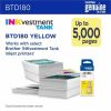 Brother Genuine BTD180Y High Yield Yellow Ink Bottle 2